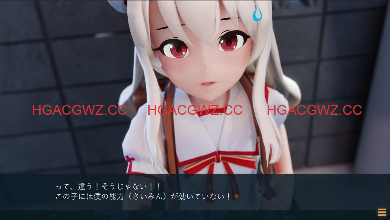 【3D/AI漢化/動态/MTool】半堕落的魔法少女v1.0【PC/1.5G】-IS 【3D/AI漢化/動态/MTool】半堕落的魔法少女v1.0【PC/1.5G】-IS