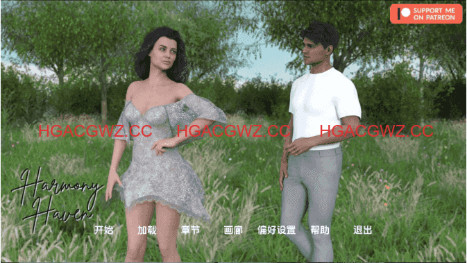 【歐美SLG/漢化/動态】和諧港Ch.3v0.4 AI版【PC+安卓/2.38G/更新】Harmony Haven [Ch.3 v0.4]-IS