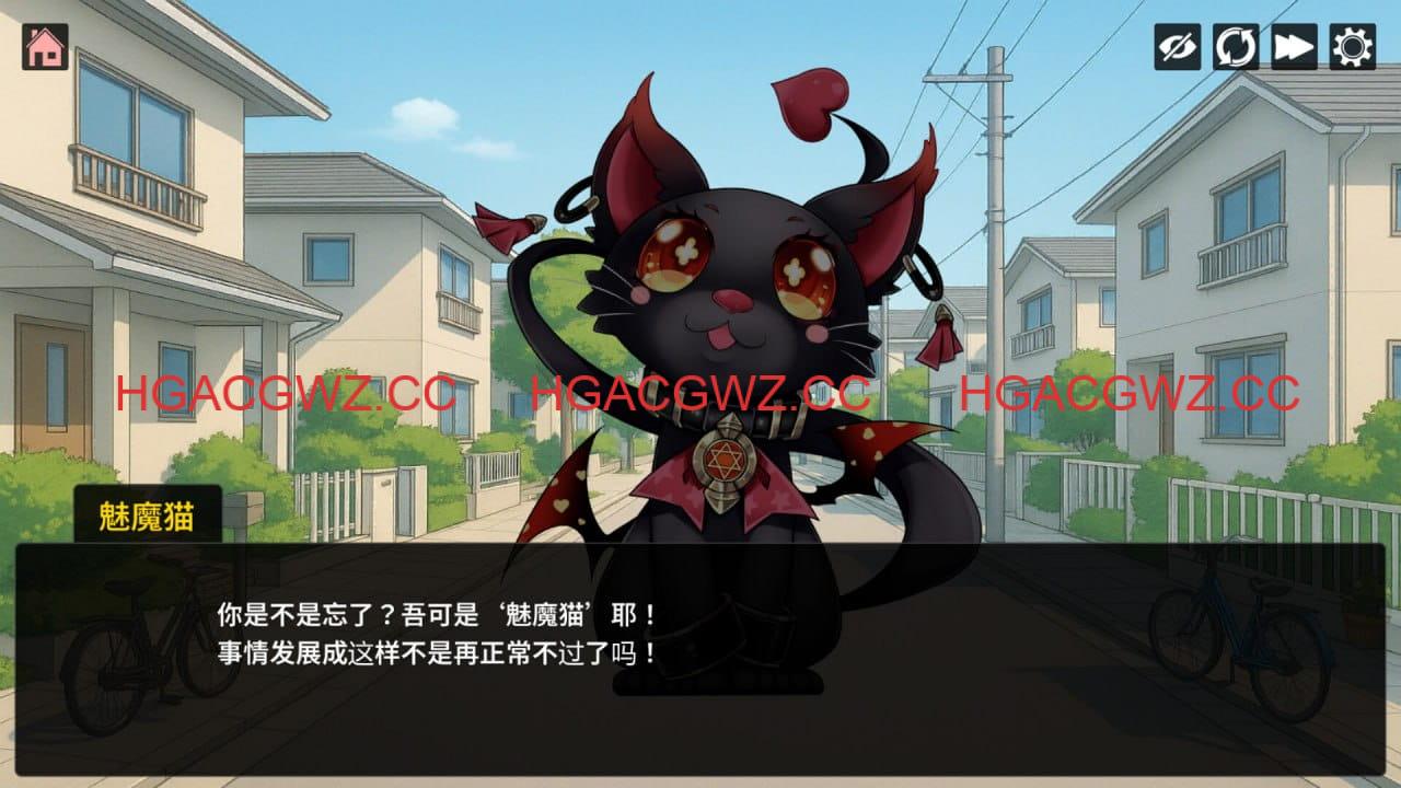【SLG/中文/動态】魅魔貓的報恩【PC/1.2G】Succubus Cat’s Gratitude-IS