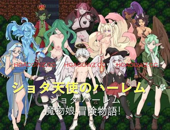 【RPG/AI漢化/MTool】證钛天使的後宮【PC/1.2G】-IS