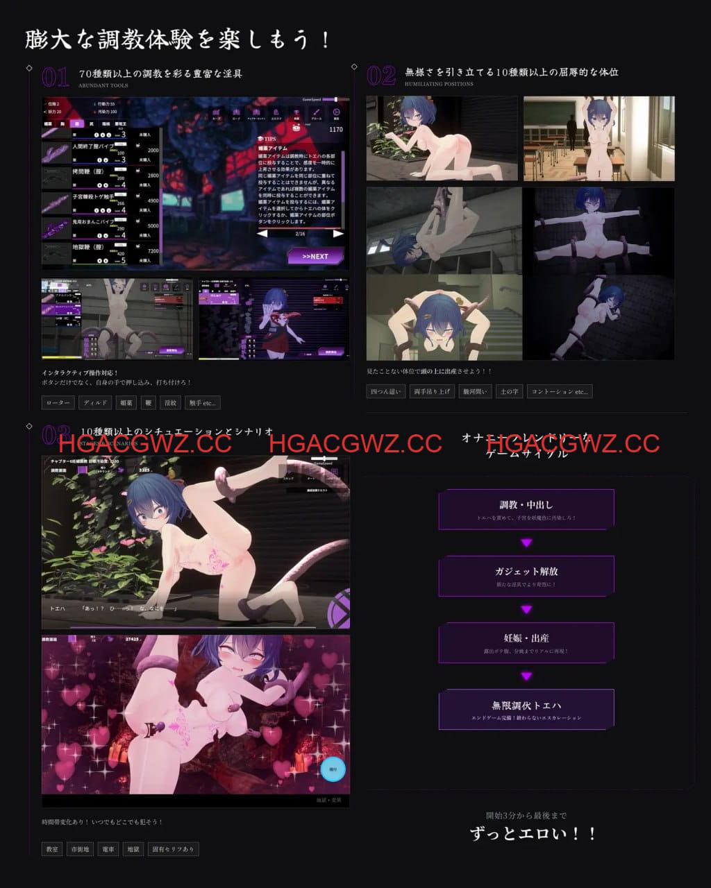 【精品SLG/AI漢化/動态/CV】淫穴調伏之謂 ~退魔巫女3D觸摸模拟~v1.0.2【PC/1.6G】-IS 【精品SLG/AI漢化/動态/CV】淫穴調伏之謂 ~退魔巫女3D觸摸模拟~v1.0.2【PC/1.6G】-IS