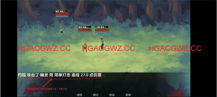 【亞洲SLG/漢化/沙盒】後宮王國v0.15 AI版【PC+安卓/888M/更新】Harem Kingdoms [v0.15]-IS