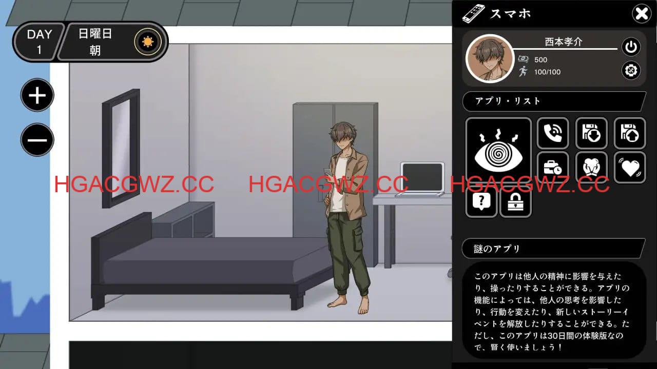 【SLG/AI漢化/動态/NTL】NTR家族【PC/1.5G】-IS