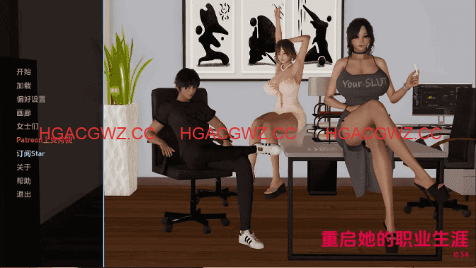 【歐美SLG/漢化/動态】幫她恢複職業生涯v0.34贊助 AI版【PC+安卓/8.50G/更新】Restore Her Career [v0.34]-IS