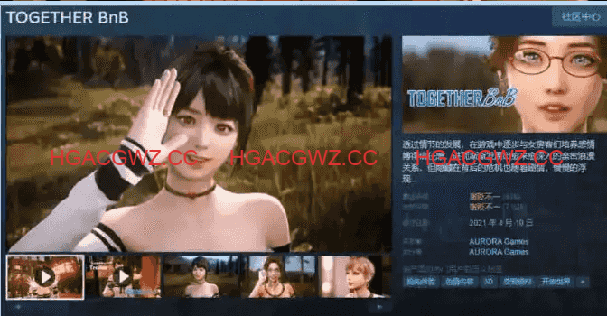 【究極3D大作/沙盒】 與你在一起 TOGETHER BnB v20251126官方中文版【電腦/28.5G】-IS