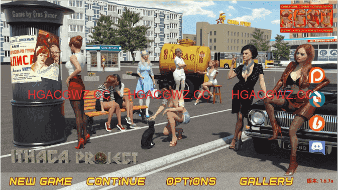 【神作SLG/漢化/動态】蘇聯奇妙冒險v1.6.7a AI版【PC+安卓/5.58G/更新】RSSU – Retro Style Soviet Undies – Case#1 Ithaca Project [v1.6.7a]-IS