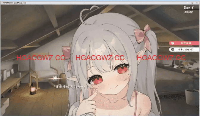 【互動SLG/中文/動态】和存在感薄弱妹妹一起的簡單生活 v0.95 官方中文版[更新]【PC+安卓+MAC+Linux/8.7G+4.3G】-IS