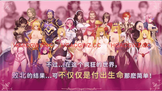 【神作RPG/中文/動态】詛咒铠甲2：靈魔女傳奇 v7.15 STEAM官方中文版[更新]【PC/3.7G】