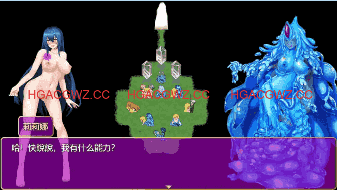 【神作RPG/中文/動态】詛咒铠甲2：靈魔女傳奇 v7.15 STEAM官方中文版[更新]【PC/3.7G】-IS