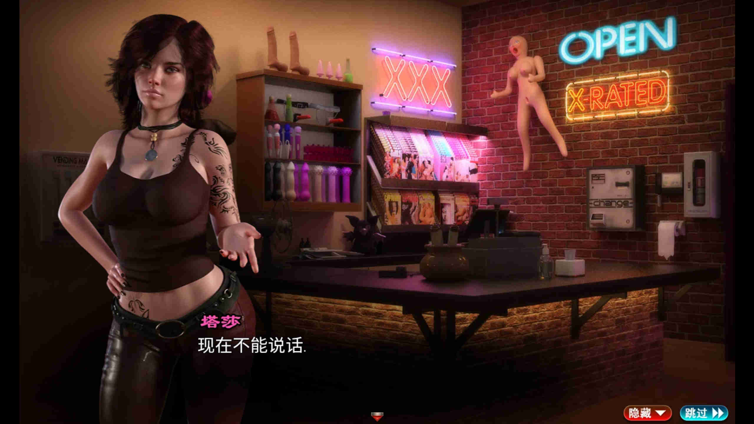 【神級RPG/漢化/動态】創世秩序94011漢化版【PC+安卓/3.06G】-IS