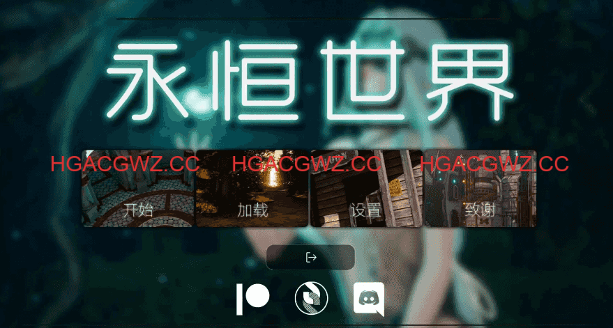 【更新0.92神作SLG/漢化/動态】永恒世界0.9.2 精翻版【PC+安卓/14.9G/更新】Eternum [0.9.2]-IS