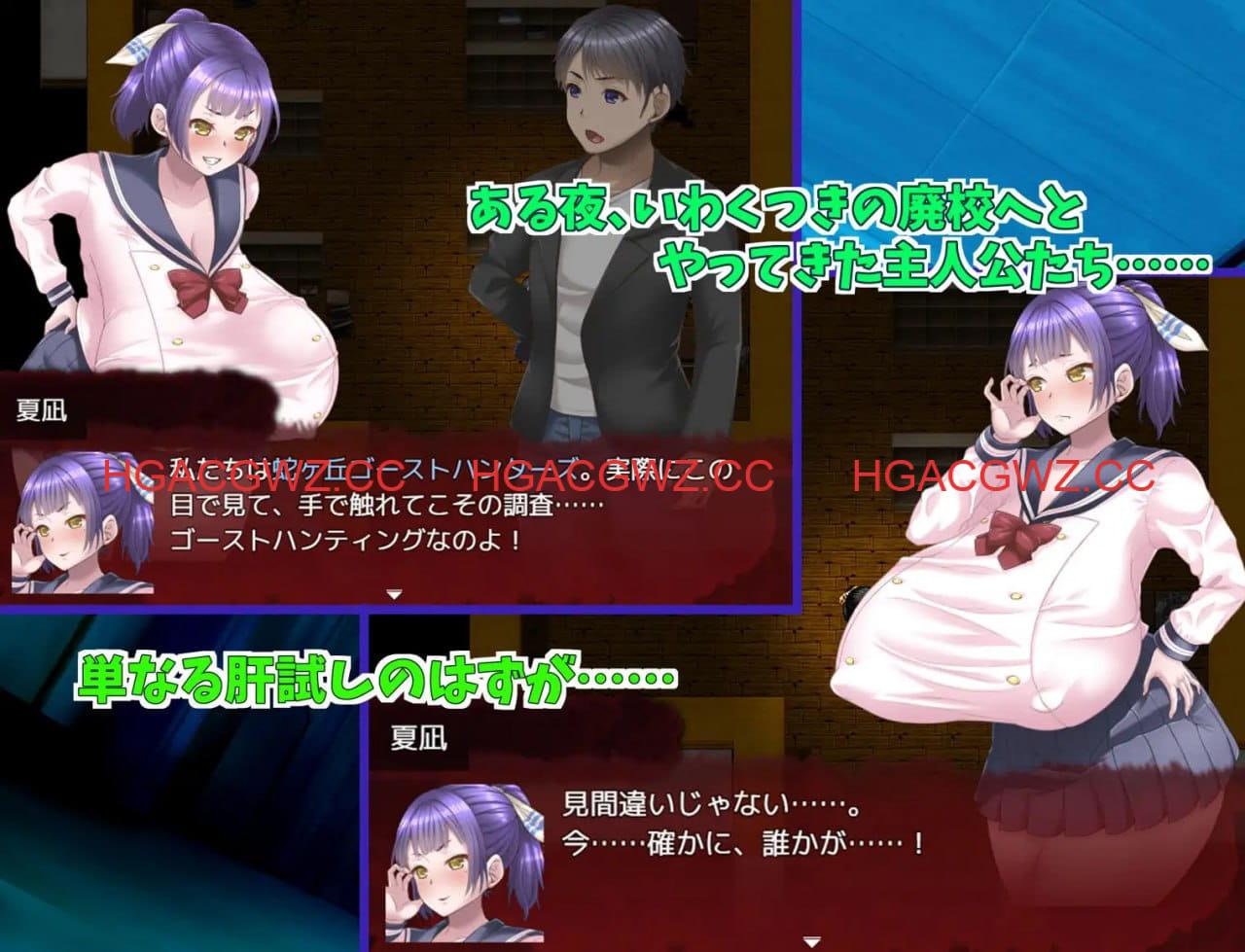 【RPG/AI漢化/MTool】蛇丘幽靈獵人!v1.00【PC/1.5G】-IS 【RPG/AI漢化/MTool】蛇丘幽靈獵人!v1.00【PC/1.5G】-IS