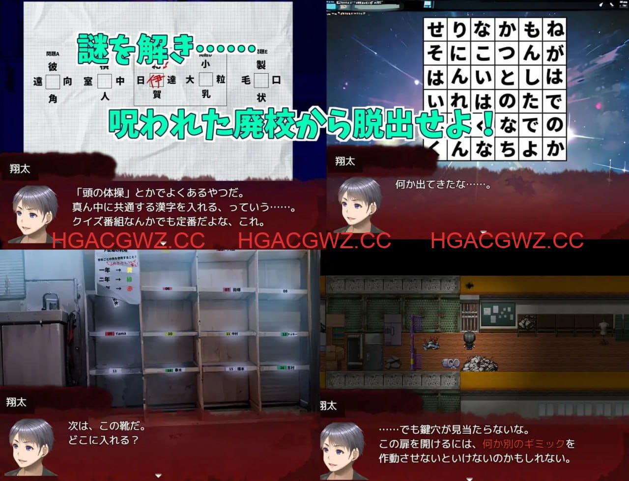 【RPG/AI漢化/MTool】蛇丘幽靈獵人!v1.00【PC/1.5G】-IS 【RPG/AI漢化/MTool】蛇丘幽靈獵人!v1.00【PC/1.5G】-IS