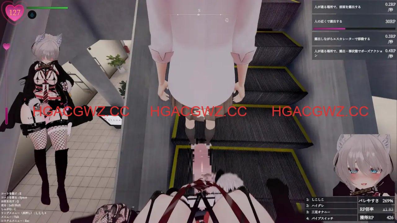 【3D露出SLG/動态/新作】隐秘露出 真菜香的禁忌快感 v1.1.3 電腦/2.7G/更新】-IS