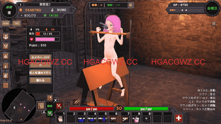 [3D/高自由度RPG/中文/動态]沙漠王國與奴隸獵手v3.0.2 官方中文版[更新][3.7G]-IS