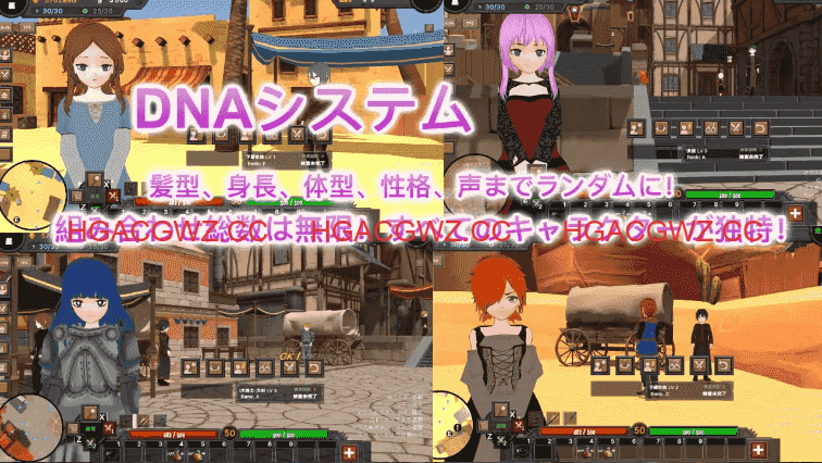 [3D/高自由度RPG/中文/動态]沙漠王國與奴隸獵手v3.0.2 官方中文版[更新][3.7G]-IS