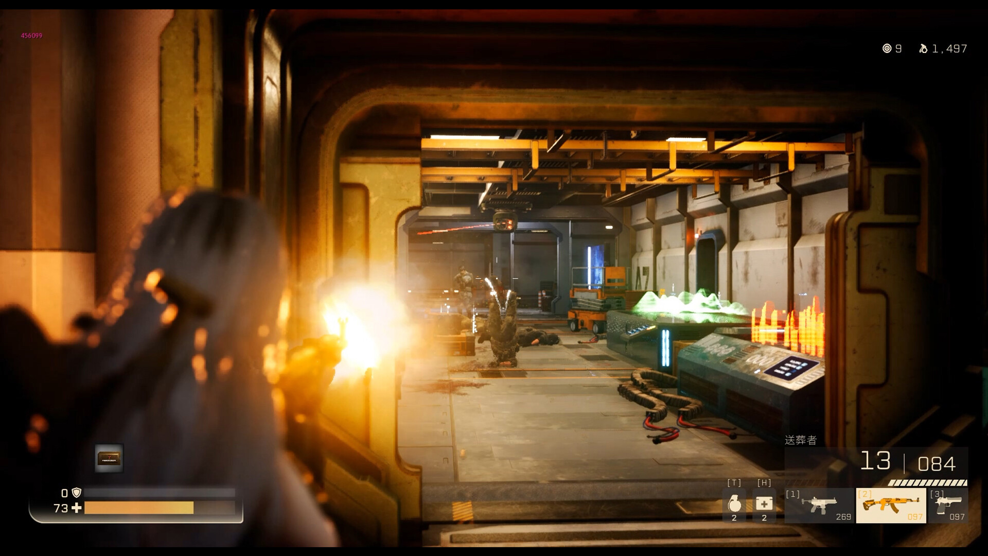 【FPS射擊/官方中文】末世少女-Build.12619675-新的衣服+飾品-中文語音-虛幻5引擎-(STEAM官中+全DLC+創意MOD)【15G/PC電腦】-IS 【FPS射擊/官方中文】末世少女-Build.12619675-新的衣服+飾品-中文語音-虛幻5引擎-(STEAM官中+全DLC+創意MOD)【15G/PC電腦】-IS