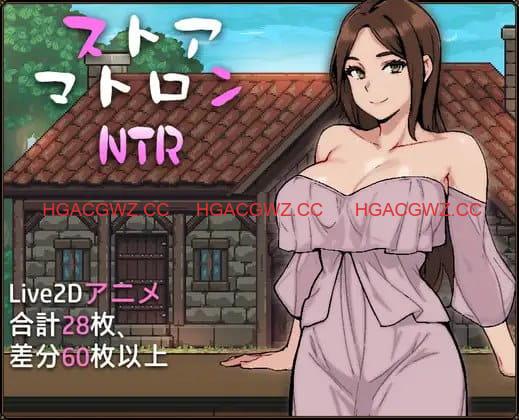【SLG/中文/動态/NTL】邊境小店NTR STEAM版【電腦/1.5G】-IS