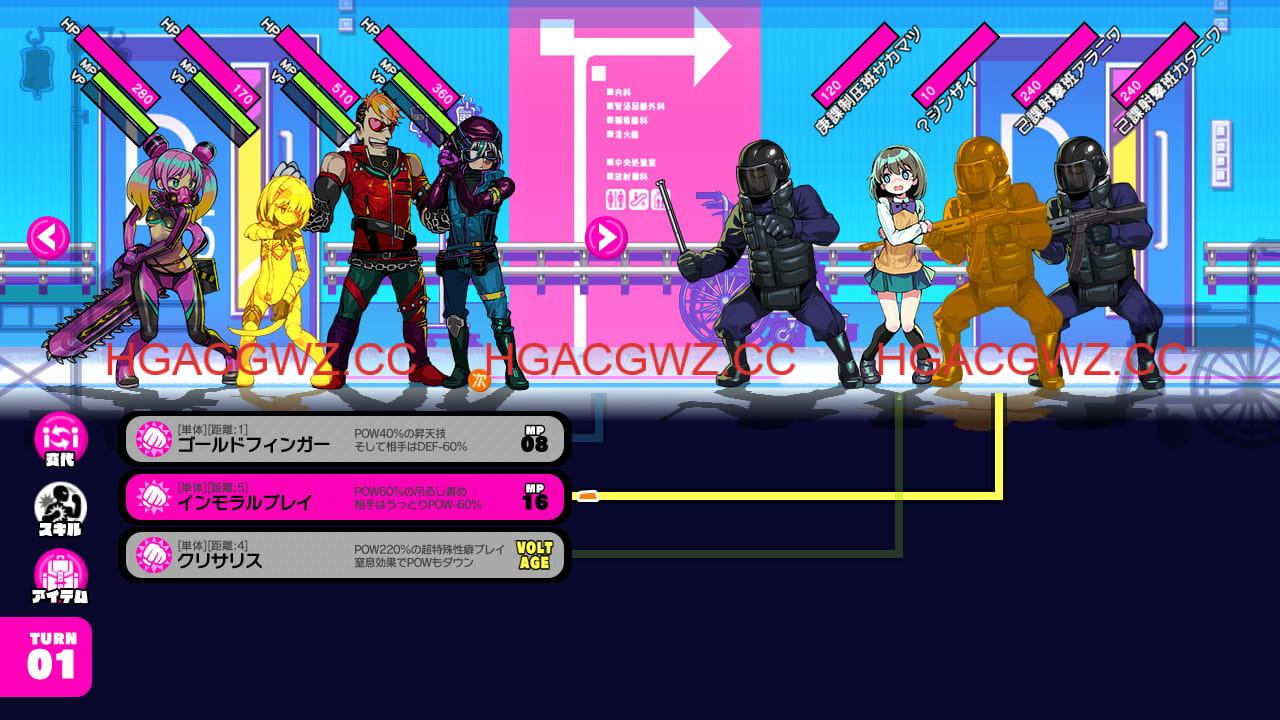 【精品/RPG/中文/CV】多娜多娜一起幹壞事吧!|官方中文|v1.11【PC/6.8G】-IS