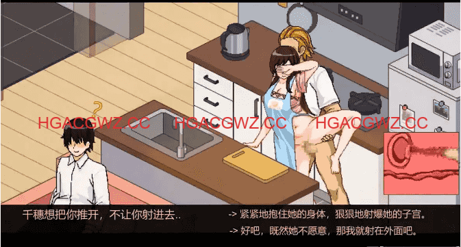 【爆款互动SLG/中文/动态】NTR狂热 V5.1.17s STEAM官方中文步兵版+存档[更新【电脑/5.3G】