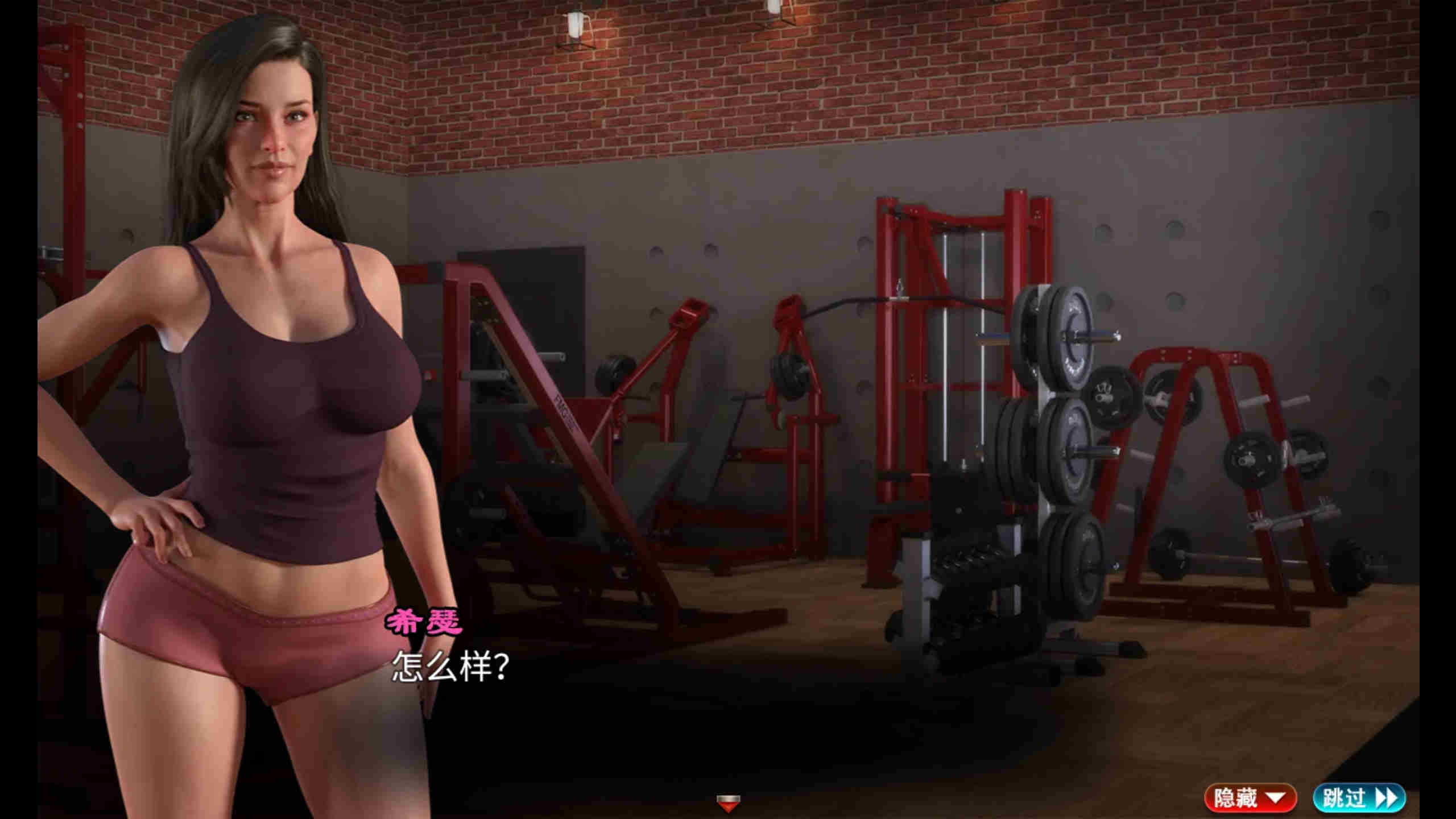 【神級RPG/漢化/動态】創世秩序94011漢化版【PC+安卓/3.06G】