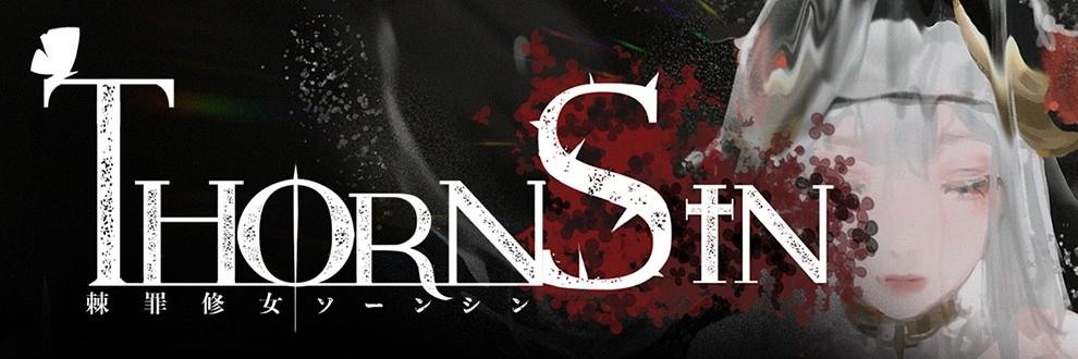 【ACT/動态/官中】棘罪修女-伊妮莎 v0.6.5/ThornSin v0.6.5/無碼/官方繁體中文【電腦/3.80G】-IS