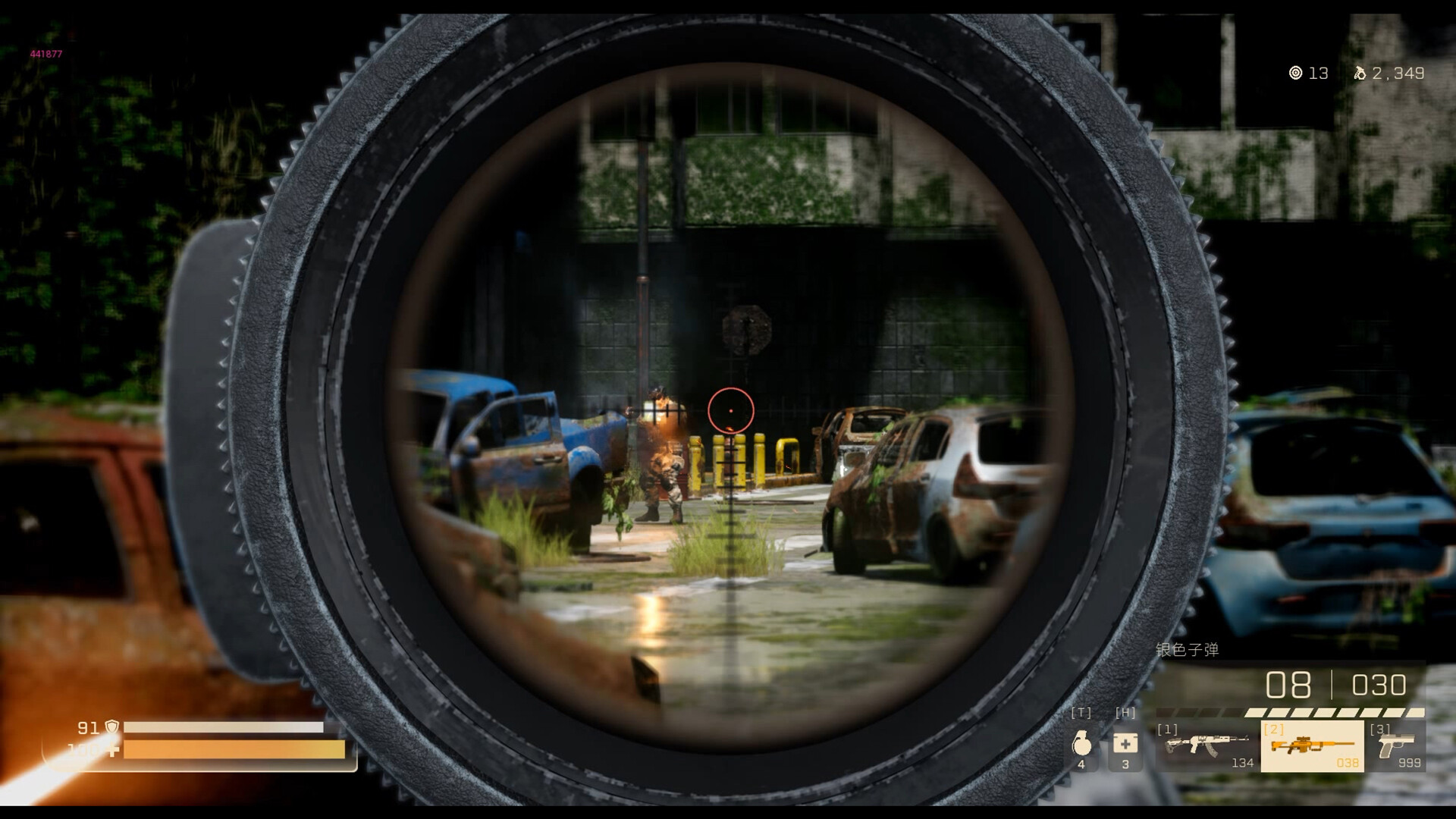 【FPS射擊/官方中文】末世少女-Build.12619675-新的衣服+飾品-中文語音-虛幻5引擎-(STEAM官中+全DLC+創意MOD)【15G/PC電腦】-IS 【FPS射擊/官方中文】末世少女-Build.12619675-新的衣服+飾品-中文語音-虛幻5引擎-(STEAM官中+全DLC+創意MOD)【15G/PC電腦】-IS