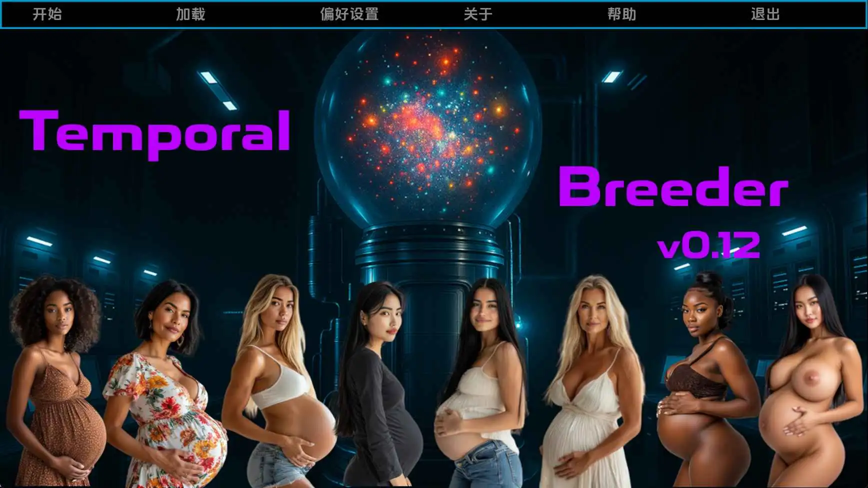 【真人SLG/漢化/動态】時間繁殖者v0.16 AI版【PC+安卓/6.14G/更新】Temporal Breeder [v0.16]-IS