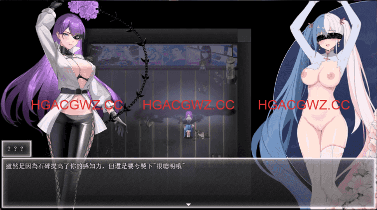 【國風RPG/官中/動态】夜幕之花無碼版0.596【PC+安卓/2.69G】-IS 【國風RPG/官中/動态】夜幕之花無碼版0.596【PC+安卓/2.69G】-IS