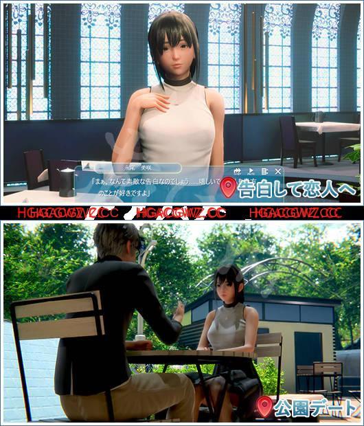 職場少女\\禦宅少女（Room Girl）漢化中文版，版本：V20221130+全DLC+特典+額外内容-IS