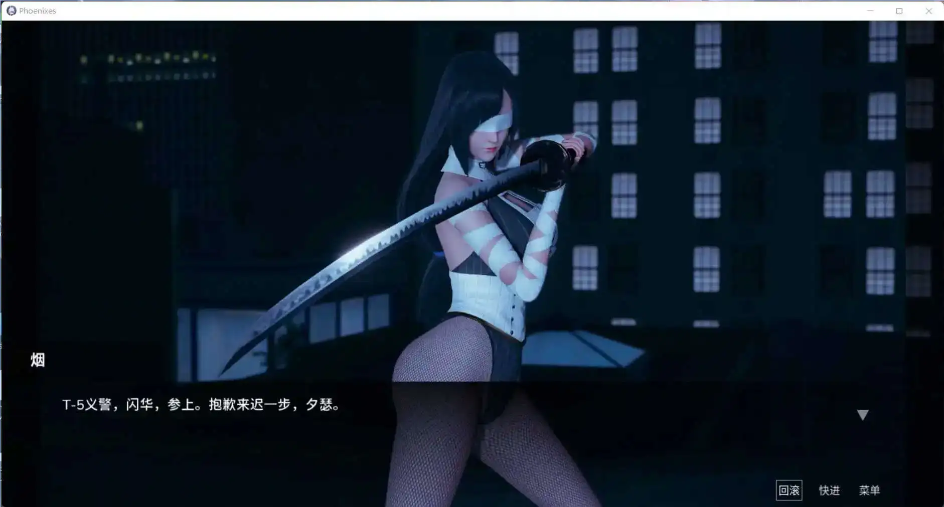 【神作SLG/官中/動态】鳳凰V15官中版【PC+安卓/5.11G/更新】-IS