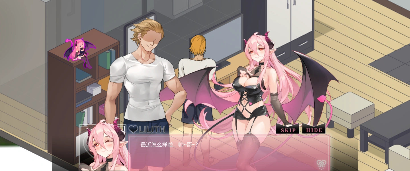 【SLG/官中/動态】寝取狂 v4.2.2c/NTRaholic v4.2.2c/DL官方中文【電腦/5.89G】-IS