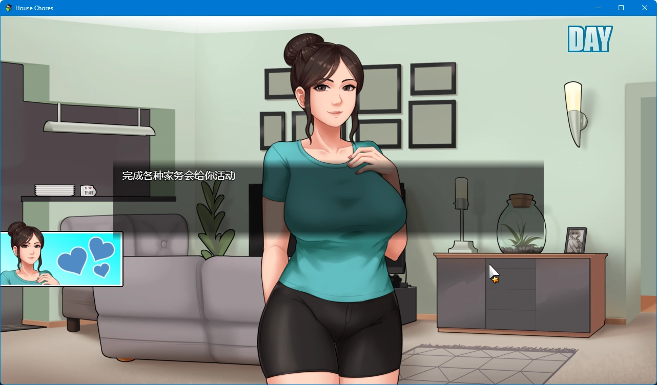 【神作RPG/雙端/AI漢化】家務0.20.1海閣漢化【PC 安卓/2.84G】-IS