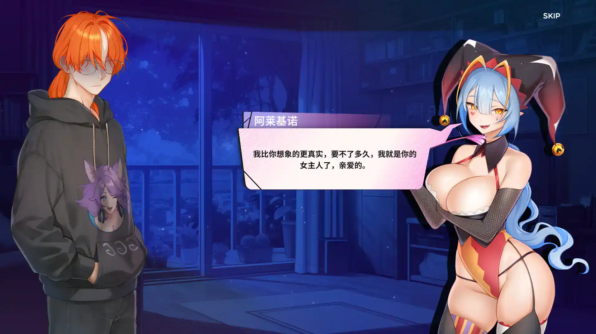 【互動SLG/中文/動态】夏日風情/Summer For You V2.1.1 官方中文正式步兵版[更新]【電腦/3.9G】-IS