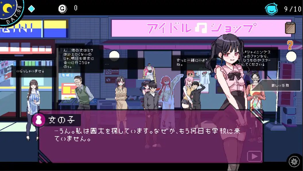 【爆款/精品/SLG/CV/動态】社群審查v3.2.1【PC/1.8G】-IS