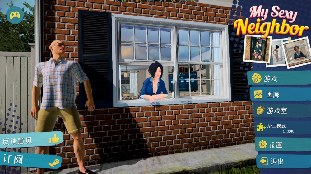 【3D/官中/動态/CV/無碼】我的性感鄰居【PC/2.67G】-IS