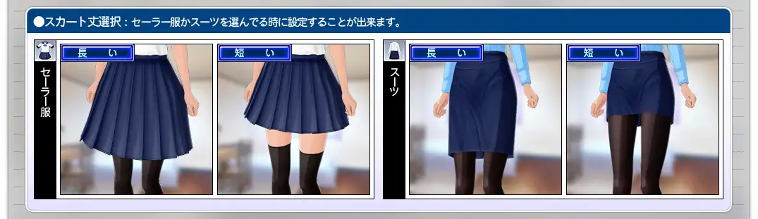 [ILLUSION][无修正] ジンコウガクエン2 ／人工学园2 汉化硬盘版-IS