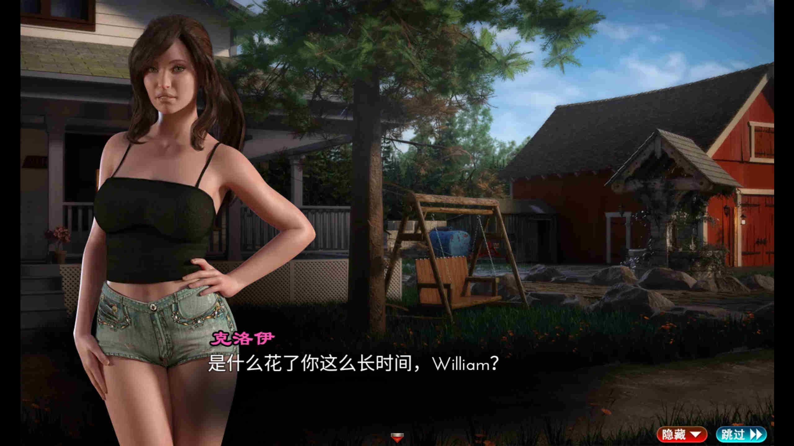 【神級RPG/漢化/動态】創世秩序94011漢化版【PC+安卓/3.06G】-IS