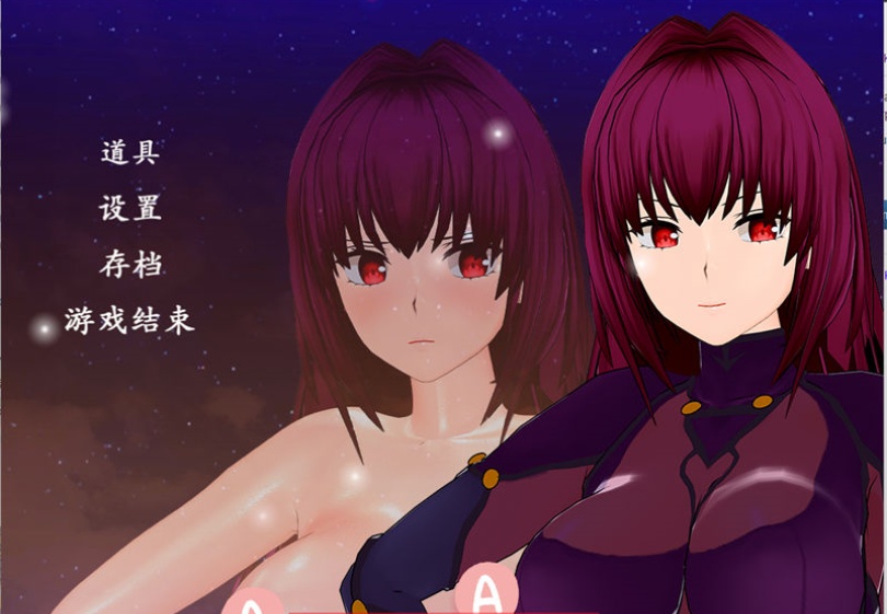 所長妄想症:櫻之章 1+2部 中文重制完結版 國産RPG遊戲【PC+安卓】-IS