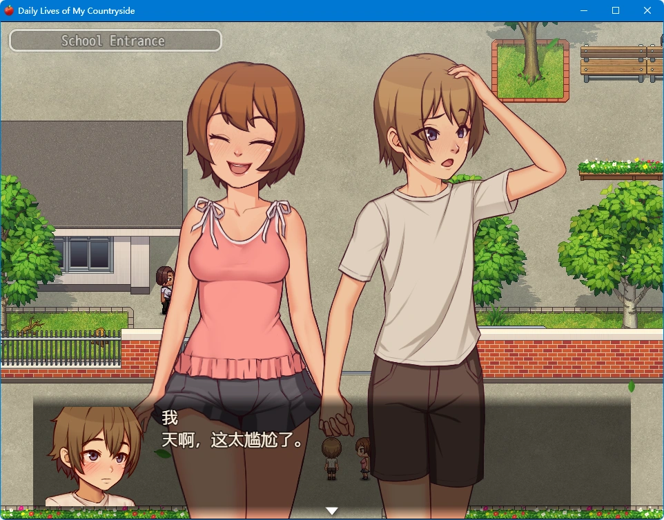 【神級RPG/魔改/ai漢化】我的鄉村日常生活0.3.1.1【PC/更新/2.76G】-IS