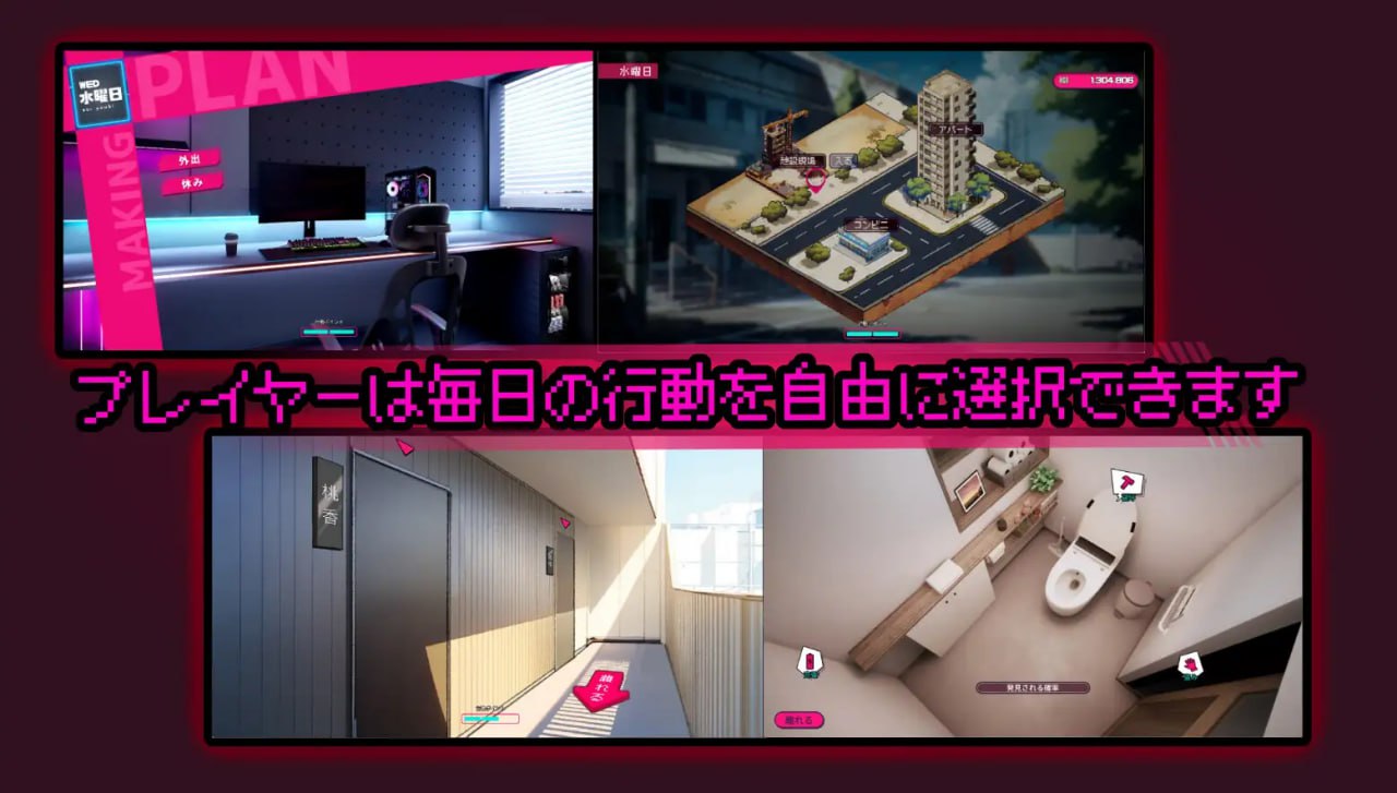 【SLG/官中/動态/CV】廁所【PC/1.34G】Toilet-IS