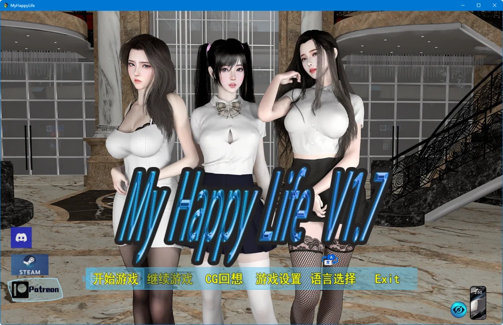 【精品/RPG/中文/動态】我的幸福人生v1.7【PC+安卓/2.4G/更新】My Happy Life-IS