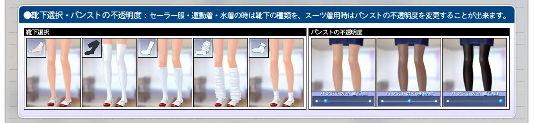 [ILLUSION][无修正] ジンコウガクエン2 ／人工学园2 汉化硬盘版-IS