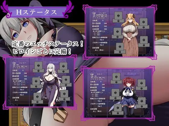 【爆款/RPG/官方AI漢化】魔女與二位弟子～純愛的弟子和人渣弟子～v1.0.7【PC/1.24G】-IS