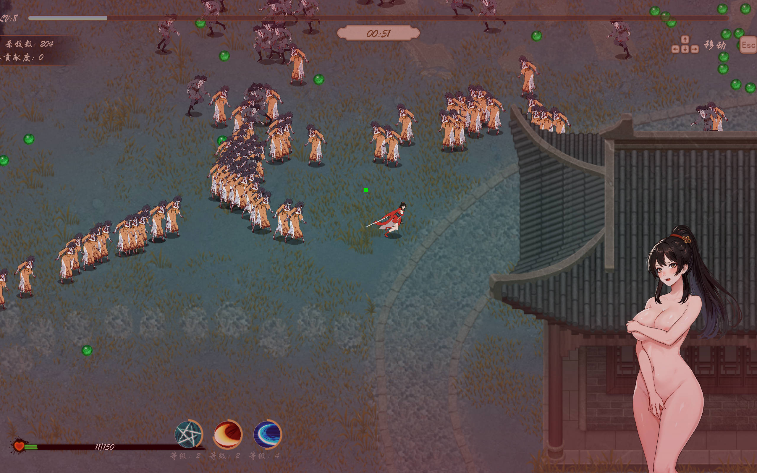 【武俠肉鴿SLG/中文/動态】雙修武林V20241210 官方中文步兵版[更新]【電腦/2G】