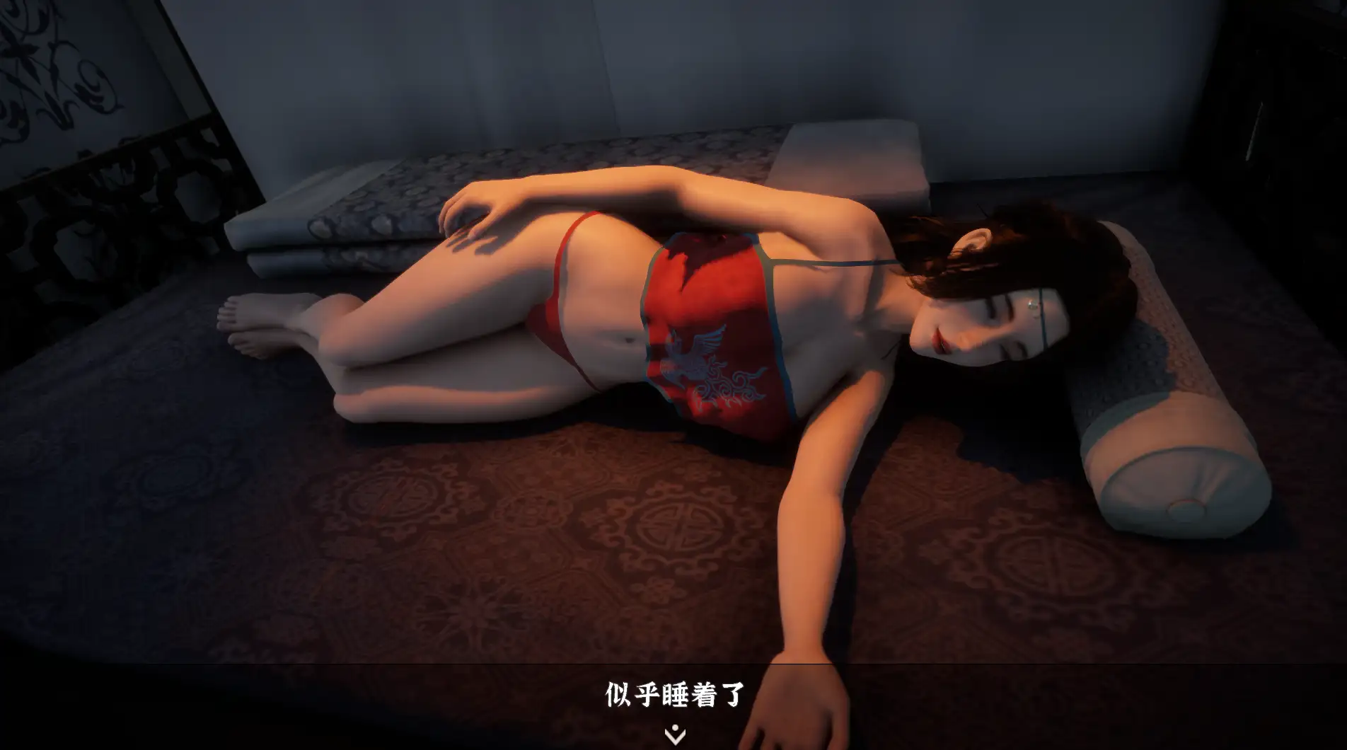 【3D互動SLG/中文/動态】極品采花郎 V1.2.2 Ver2024.11.26 官中步兵版 存檔 【電腦/3.7G】-IS