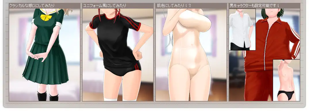 [ILLUSION][无修正] ジンコウガクエン2 ／人工学园2 汉化硬盘版-IS