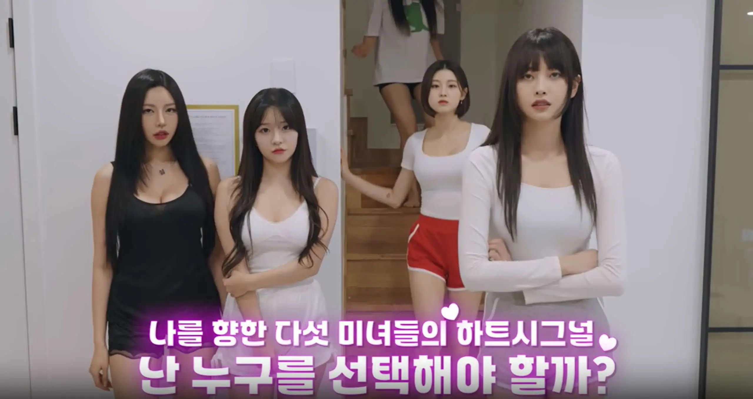 【戀愛模拟SLG/中文/動态】阿西, 美女室友竟然…？STEAM官方中文版【電腦/25G】