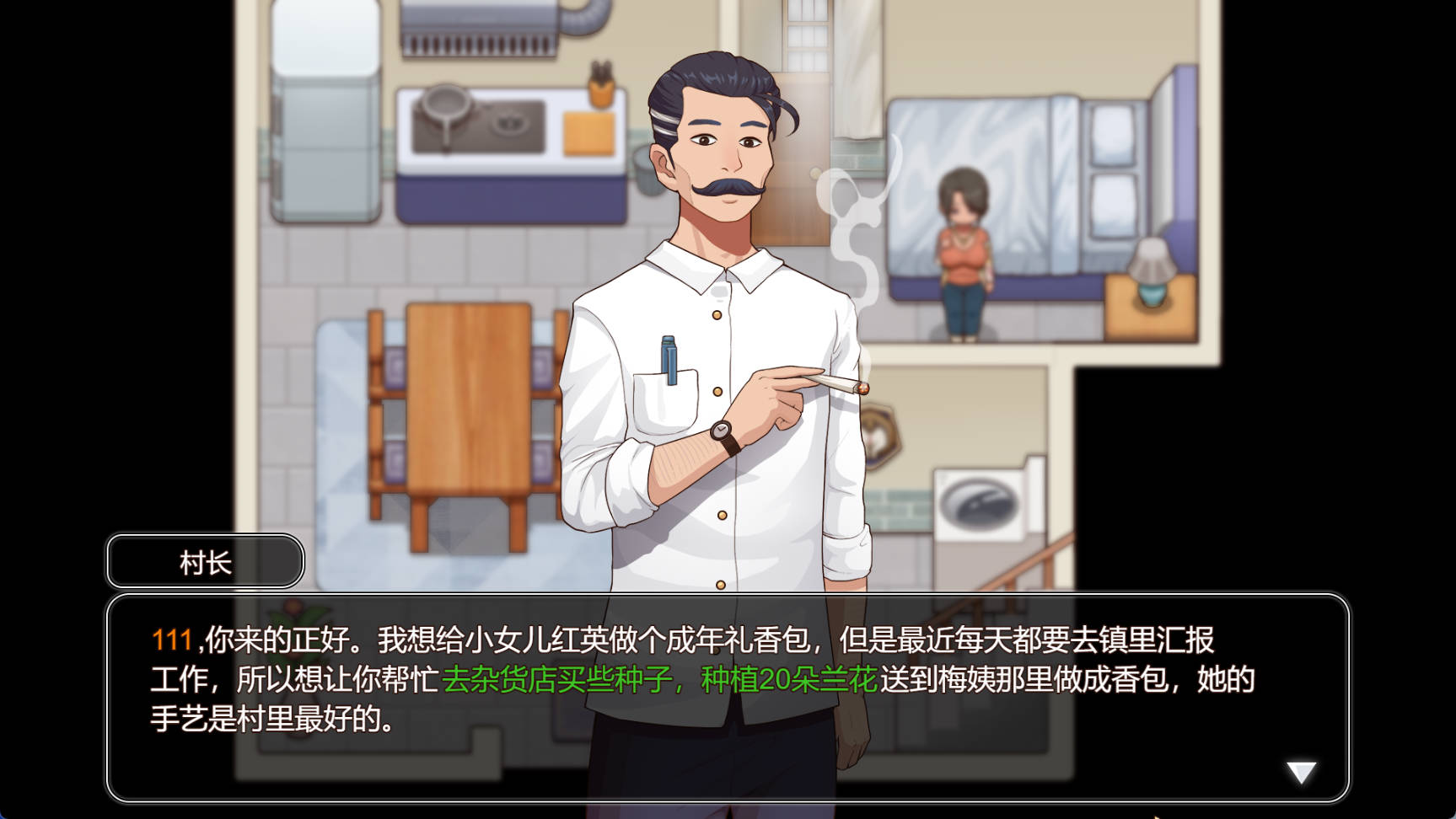 【國産沙盒SLG/中文/動态】鄉村狂想曲 Ver1.70 官方中文步兵正式完結版【電腦/1.4G】鄉村狂想曲 Ver1.74 STEAM官方中文步兵-正式完結版-IS