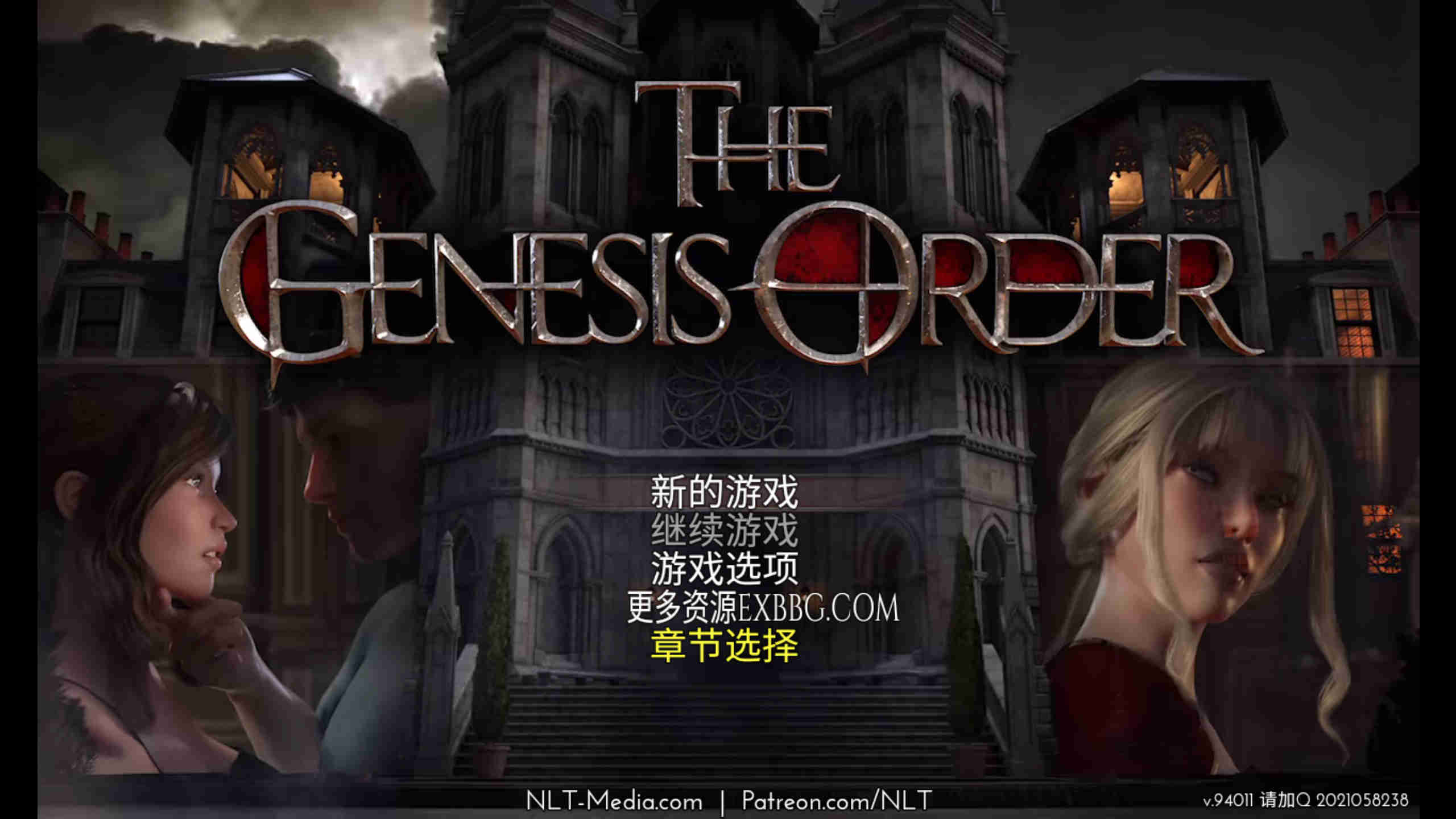 【神級RPG/漢化/動态】創世秩序94011漢化版【PC+安卓/3.06G】-IS